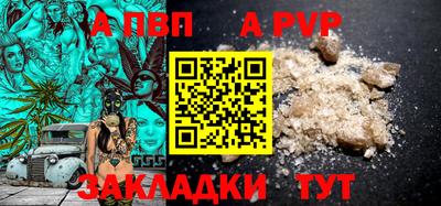 СК Коммунар
