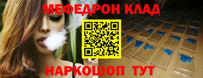 СК Коммунар