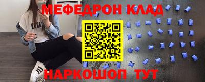 МДПВ Конаково
