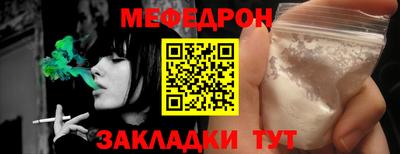 СК Коммунар