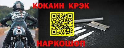 МДПВ Конаково