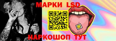 СК Коммунар