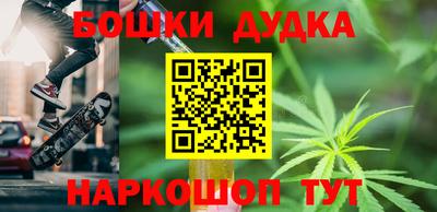 круглые Комсомольск-на-Амуре