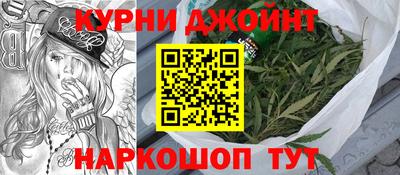 круглые Комсомольск-на-Амуре