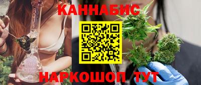 круглые Комсомольск-на-Амуре