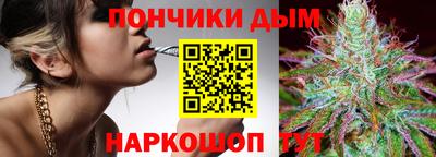 круглые Комсомольск-на-Амуре