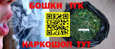 СК Коммунар