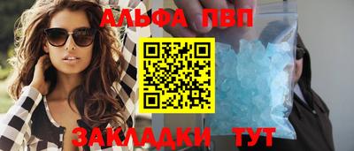 МДПВ Конаково