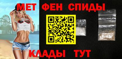 круглые Комсомольск-на-Амуре
