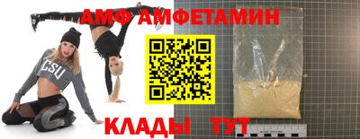 МДПВ Конаково