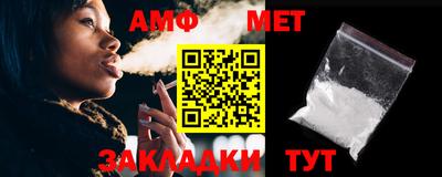 СК Коммунар
