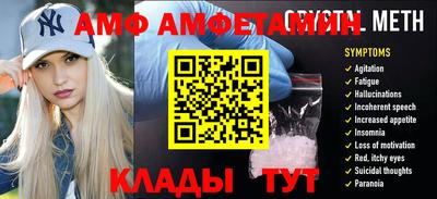СК Коммунар