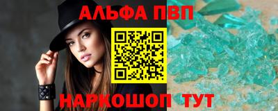 круглые Комсомольск-на-Амуре