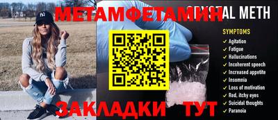СК Коммунар