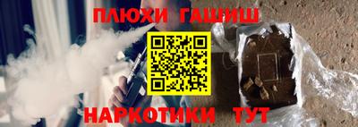 СК Коммунар