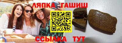 СК Коммунар