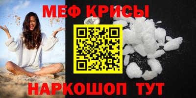 МДПВ Конаково