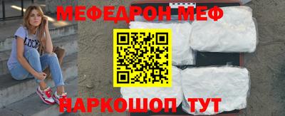 МДПВ Конаково