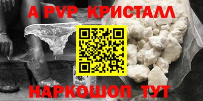МДПВ Конаково